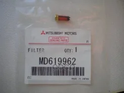 ������ ���� Mitsubishi MD619962 Mitsubishi ���. MD619962 (9029) MD619962 ����