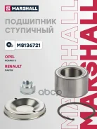 ������� � ���������� (��������) Marshall ���. M8136721 M8136721 ����