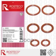 ���. ����� (6��) ������������ Rosteco ���. 23375 23375 Rosteco �-� 23375 ����