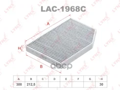 ������ �������� �������� BMW X3 G01 / F97 17 0,316 LYNXauto ���. LAC1968C LAC1968C ����