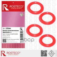 ������ �������������� �������� (�-� 4��) Rosteco ���. 23544 23544 Rosteco 23544 ����