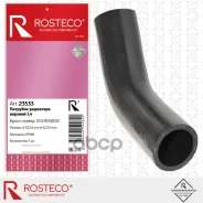 ������ Rosteco 23533 23533 ����