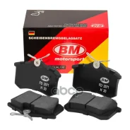 ������� ��������� �������� |���, ����, ��� | BM-Motorsport ���. FD2571 FD2571 ����