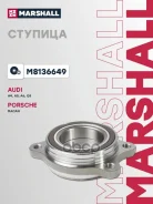 ������� Audi A4 B8 07- A6 C7 11- A8 D4 09- Q5 8R 08- R8 4S 15- Porsche Macan 14- M8136649 Marshall ���. M8136649 M8136649 ����