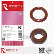 ����������� ��������� Rosteco ���. 23571 23571 Rosteco 23571 ����