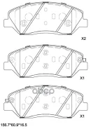 ������� ����. �����. Hyundai Santa Fe 2006-, KIA Sorento 2009- SK ���. SKBP1047 SKBP1047 ����
