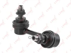 ������ ������������� | ��� ���� | SJ-1283; �20334AP; �54618-CA010; �SL-4945R; �SL-4945R-M; �CL0453; �CLN-26; �G7-1161; �41763; �1002-1036; �LS22945R...