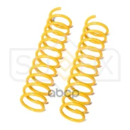 ������� �������� | ��� ����/��� | SC-2473; �RC5855; �RC6708; �4259227; �SP2674; �ST122033R; �ZC5855C; �ZC6708C; �JCS540; �3952200700; �10-20530-SX; �2...