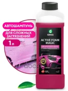 �������� ���� Active Foam Magic , 1� Ln2302;�LN2304;�LN2307;�LN2309;�LN2312;�LN2314;�LN2317;�LN2322;�LN2329;�LN2331;�LN2332;�LN2337;�LN2346;�LN2356;�L...