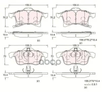 ������� ����. �����. OPEL Astra H 2004-/Corsa 2003-/Meriva 2003-/Zafira B 2005- SK SKBP1004 SKBP1004 ����