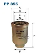 ������ ��������� Filtron ���. PP855 PP855 ����