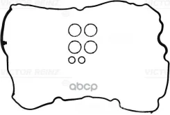 ��������� ��������� ������, �������� PE 2008I (5FS) 1.6 13-/208I (EP3C) 1.4 12-; 00000249F4; 0249F4; 11127567877; 11127567877; 7567877; 7567877 Victor...