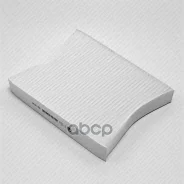 ������ ������ Green Filter ���. IF0148 IF0148 ����