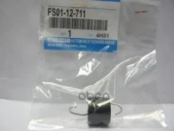 �������� FS01-12-711 FS0112711 Mazda ���. FS0112711 FS0112711 ����