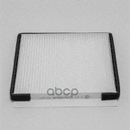 ������ ������ Green Filter ���. IF0164 IF0164 ����