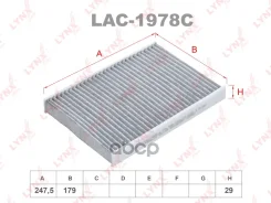 ������ �������� �������� LAC-1978; �87139-30110; �87139-50110; �87139-60030; �AC0296C; �CAC11420; �AC-112E; �AC112EX; �ADT32558; �B152R0003; �CFC0300...