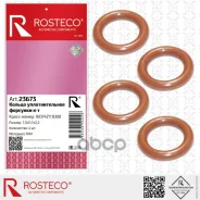 ������ �������������� �������� (�-� 4��) Rosteco ���. 23673 23673 Rosteco 23673 ����