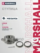 ��������� ������� Lexus GX I, II 01-, Toyota Fortuner II 15-, Toyota Hilux VIII 15-, Toyota Land Cruiser Prado (120, 150) 02- Marshall ���. M8136906 M...
