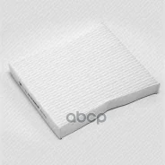 ������ ������ Green Filter ���. IF0245 IF0245 ����