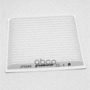 ������ ������ Green Filter ���. IF0249 IF0249 ����