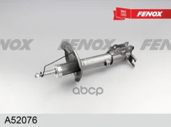 ����������� ������ ����� �������! Hyundai Accent 1.3/1.6/1.5CRDi 00 Fenox ���. A52076 A52076 ����