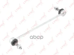 ������ ������������� �������� L/R LYNXauto ���. C7556LR C7556LR ����