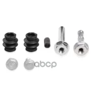 ����������� ���������� �������� Trialli ���. RCF012063 RCF012063 ����