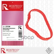 ��������� ��������� ���������� Rosteco ���. 23728 23728 Rosteco 23728 ����