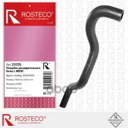 �������� ��������������� ����� Rosteco ���. 23725 23725 Rosteco 23725 ����