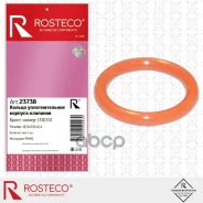 ������ �������������� Rosteco ���. 23738 23738 Rosteco 23738 ����