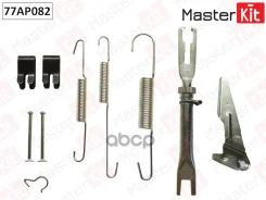 ����������� ����������� ������� Toyota Hilux VII (_N1_, _N2_, _N3_) 2004 - 77AP082 MasterKit ���. 77AP082 77AP082 ����