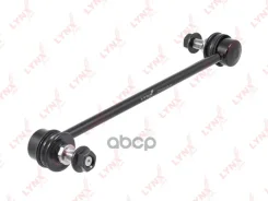 ������ ������������� �������� L/R LYNXauto ���. C7410LR C7410LR ����