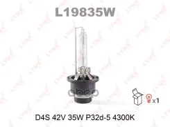����� ���������� D4S P32d-5 42V 35 4300 1 ��. LYNXauto ���. L19835W L19835W ����