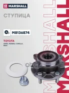 ������� � ���������� (��������) Marshall ���. M8136874 M8136874 ����