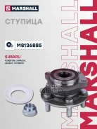 ������� ������ Subaru Forester II-IV 05-, Subaru Impreza III 08-, Subaru Legacy IV, V 03-, Subaru Outback III, IV 03-, Subaru XV I 12- M8136885 Marsha...