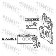 ���������� ����� 1690-OM642 1690OM642 1690OM642 ����