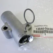 ���������� ����� ��� 1MZFE 2002- 0,38 Toyota ���. 1354020030 1354020030 ����