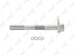 ���� �������� �������������� LYNXauto ���. FS1103 FS1103 ����