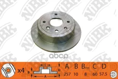 ��������� ���� (��������) Chevrolet / Daewoo / Ravon / UZ-Daewoo BG4091, DF7381 NiBK ���. RN1391 RN1391 ����
