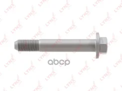 ���� �������� | ����� ����/��� | 54563-3K000;2229-002; Hyundai Creta 16- / Solaris 11- / KIA RIO 15- / CEED/Cerato 12- / Sportage 04-/ = FR ������ LYN...