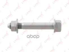 ���� �������� (��������) | ��� ����/��� | 55447-2G000; �626184D000; �09135-14015; �1229-024-KIT; �0913514015000; �09159-14028; �0915914028000; �ST4643...