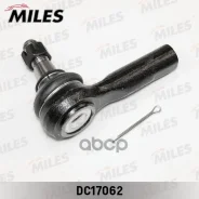 ���������� ������� ���� �����/������ Nissan Pathfinder/X-Trail 01- DC17062 Miles ���. DC17062 DC17062 ����
