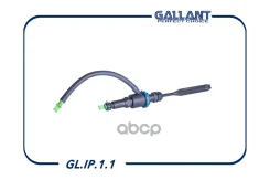 ������� ��������� ������� GL. IP.1.1 ��� 2180, LADA Vesta Gallant ���. GLIP11 GLIP11 ����