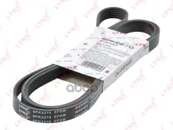 ������ ������������ (EPDM) LYNXauto ���. 6PK2270 6PK2270 ����