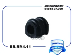 ������ ������������� Hyundai Tucson (JM) 04-10; Kia Sportage (JE) 04-10 ��������� Brave Brave ���. BRRP411 BRRP411 ����