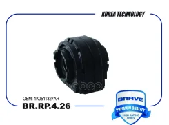 ������ ������������� BR. RP.4.26 BRRP426 Brave ���. BRRP426 BRRP426 ����