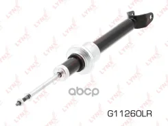 ����������� �������� ������� LYNXauto ���. G11260LR G11260LR ����