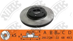 ��������� ���� (��������) Infiniti / Nissan 0986479T44 NiBK ���. RN1417 RN1417 ����
