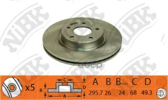 ���� ��������� Nissan Teana 2008-2013 RN1419 NiBK ���. RN1419 RN1419 ����