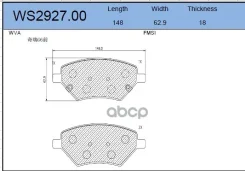 ������� ��������� �������� | ����� | Chery Tiggo 4, 2.0 CVT 17 - 19 / Chery Tiggo 7, 2.0 CVT 16 - 20 / Chery Tiggo 4, 2.0 MT 17 - 19 /Chery Tiggo 8, 2...